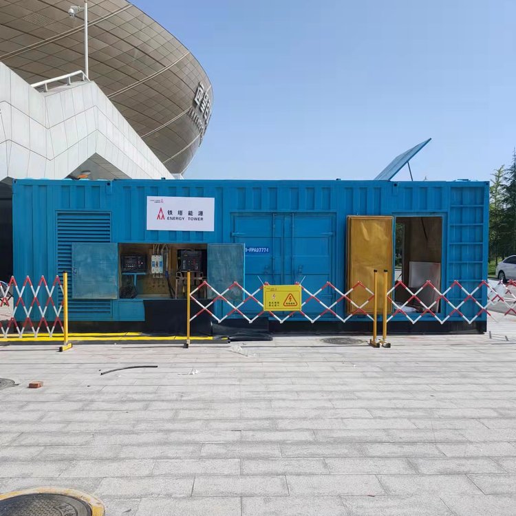 连城介绍一下发电机组维修保养的具体操作流程