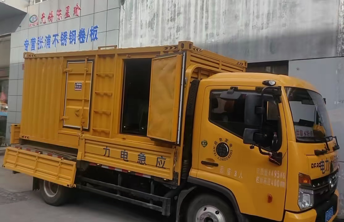 连城柴油发电机组负载测试时应如何监控机组的运行状态？